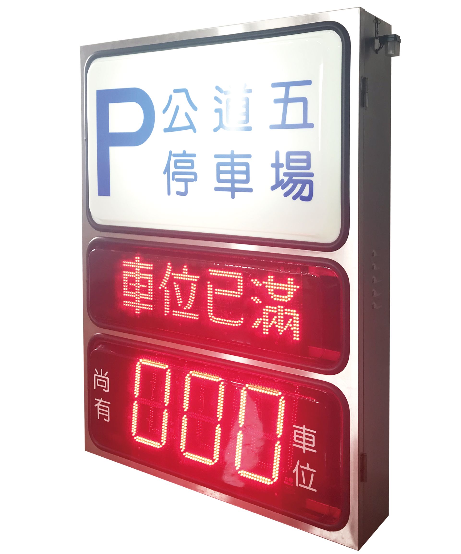 KL110A 單面  KL110B 雙面 (2)