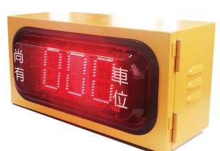 KL60A 小型計數(shù)燈箱 (1)