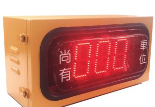 KL60A 小型計數(shù)燈箱 (2)