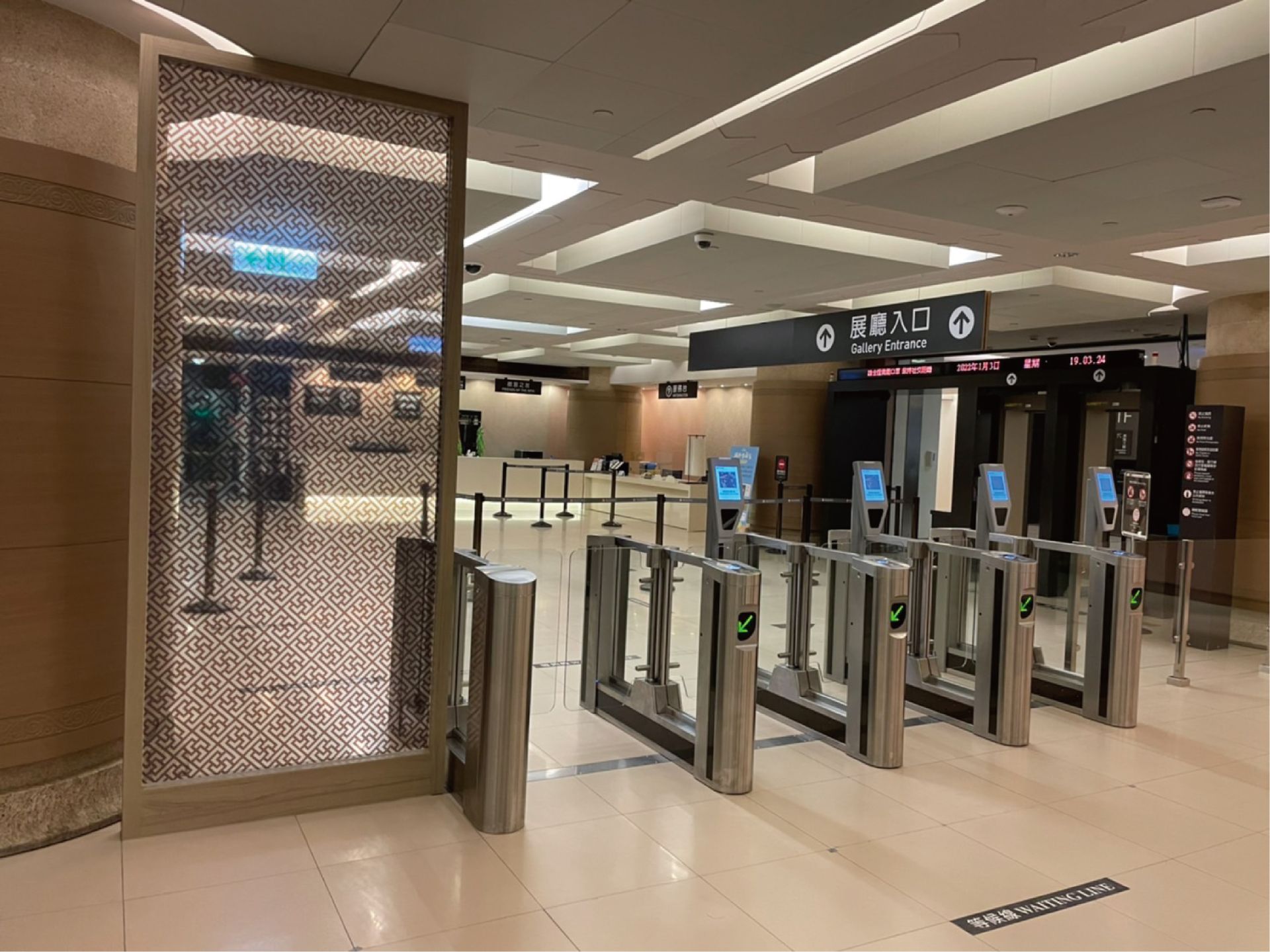 SF-160 國立故宮博物院 SF-160 國立故宮博物院