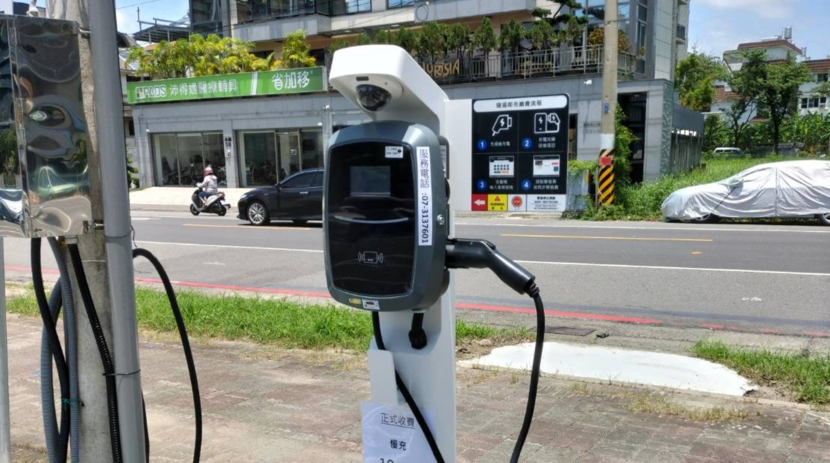 大車河 臺(tái)中市政場(chǎng) 大車河 臺(tái)中市政場(chǎng)